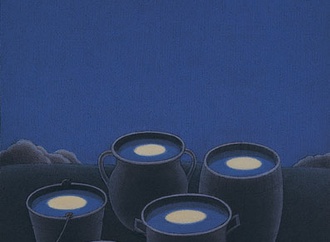 
                                                            gurbuz dogan eksioglu turkey 204