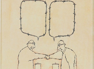 
                                                            florian doru crihana romania 11