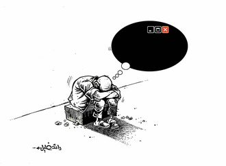 
                                                            raed khalil syria