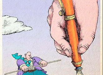 
                                                            lido contemori italy 98