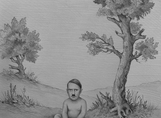 
                                                            raoof haghighi 16