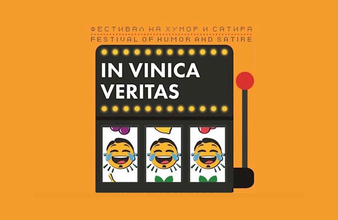 مسابقۀ بین‌المللی کارتون در VINICA VERITASO در مقدونیه، 2022