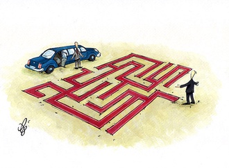 
                                                            aliakbar aryanfar iran 62