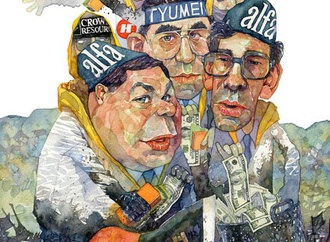 
                                                            گالری کارتون و کاریکاتور لئوناردو رودریگوئز از اسپانیا