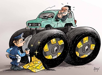 
                                                            alexandre ballaman swiss 30