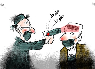 
                                                            mwafaq katt syria 31