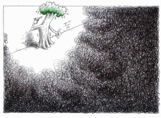 
                                                            ehsan cheraghi iranshahi 4