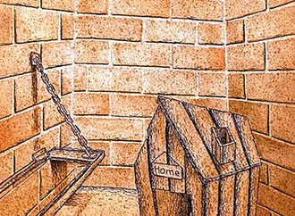 
                                                            akbar torabpour 13 385x385