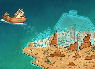 
                                                            alireza pakdel iran 3