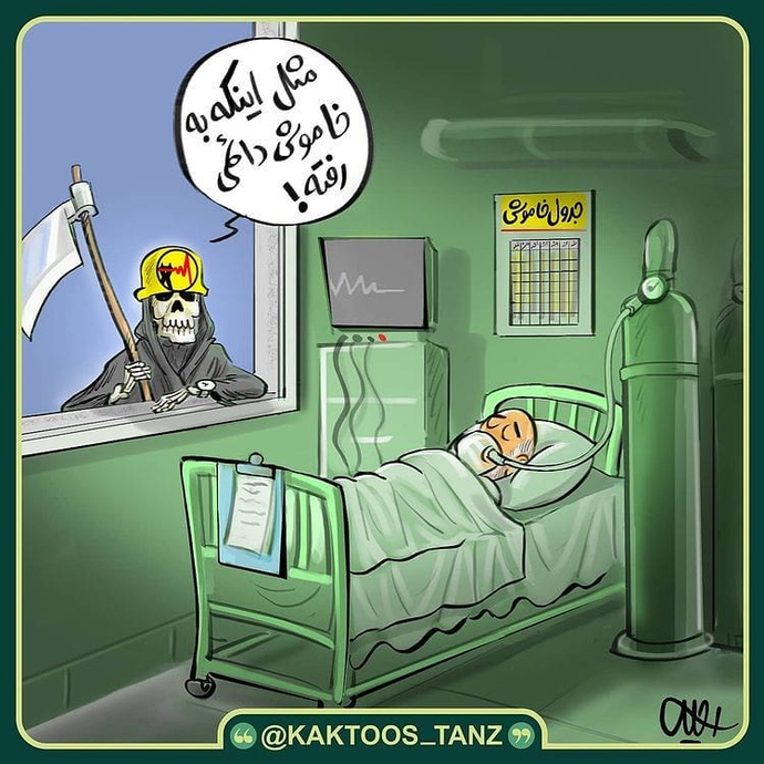 By: محمدعلی رجبی