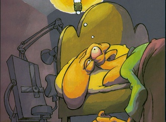 
                                                            afshin sabouki iran 43