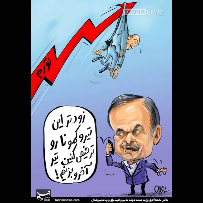 By: محمدعلی رجبی 
