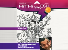 شماره هشت مجله ی HiTHi QESH  کوزوو منتشر شد.