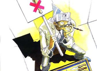 
                                                            hamid bahrami iran 5