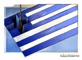 
                                                            chu basco mexico 101