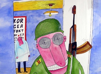 
                                                            viacheslav shilov 49