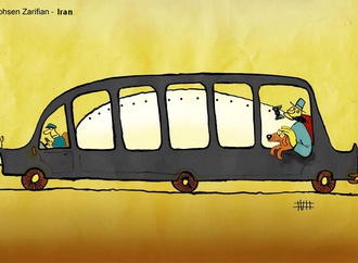 
                                                            sinaloa mexico 2019 10