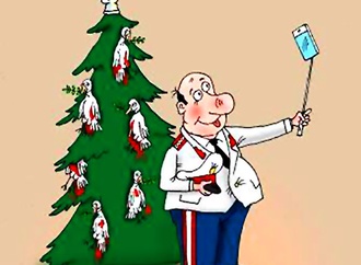 
                                                            valery tarasenko russia 44