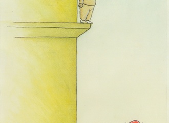 
                                                            hamed mortazavi alavi iran