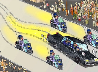 
                                                            milenko kosanovic serbia 13