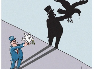 
                                                            awantha artigala 8