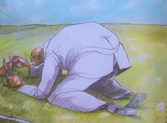
                                                            mehdi azizi iran