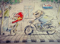 گالری آثار استاد جواد علیزاده