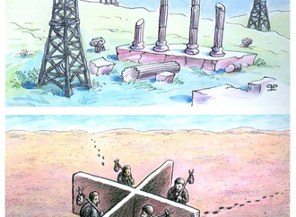 
                                                            julian pena pai romania 4