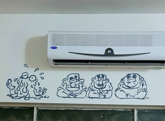 
                                                            majid khosro anjom iran 134