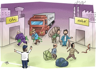 ضرر را قاچاق کانتینری میزنه نه کولبر
