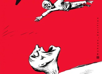 
                                                            mohsen zarifian 3