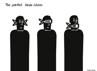 
                                                            khalid albaih 1