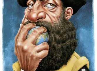 
                                                            pedro ribeiro ferreira2