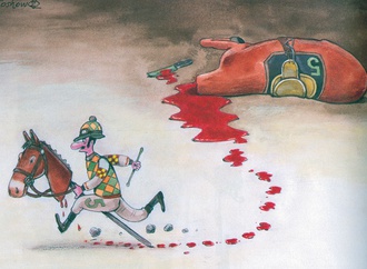 
                                                            toso borkovic serbia