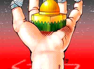 
                                                            amin montazeri iran