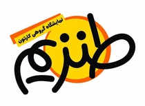 نمایشگاه گروهی کارتون | طنزیم