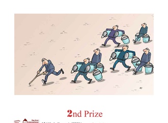 
                                                            1st kurd cartoon forum syriacartoon2019 13