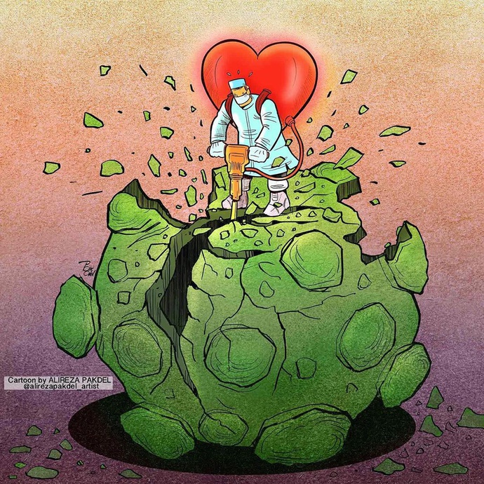 By: علیرضا پاکدل از ایران