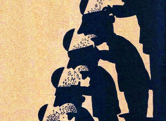 
                                                            selcuk demirel turkey 19