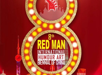 هشتمین مسابقۀ بینالمللی کارتون ردمن “Red Man”، چین، ۲۰۲۲