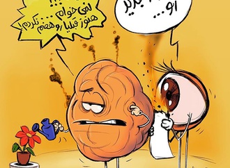 
                                                            گالری کارتون های علی رادمند