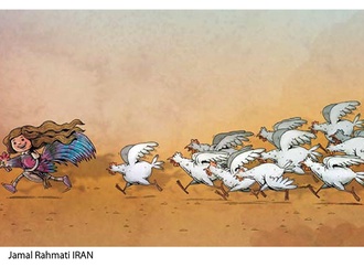 
                                                            animal cartoon 2019 2