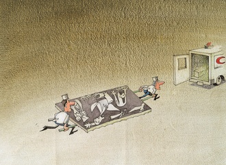 
                                                            kemal bulus 1 turkey