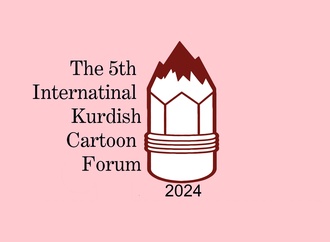پنجمین انجمن بینالمللی کارتون کرد، 2024