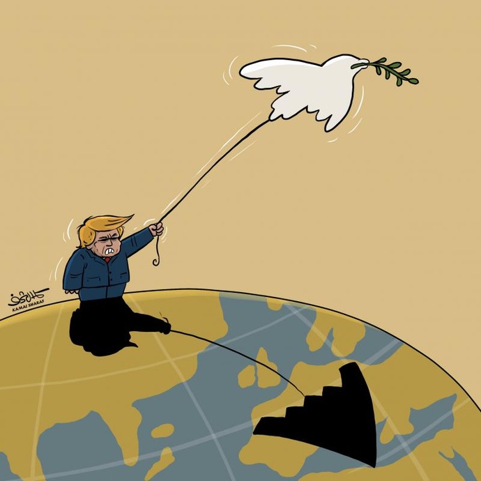 By: کمال شرف از یمن