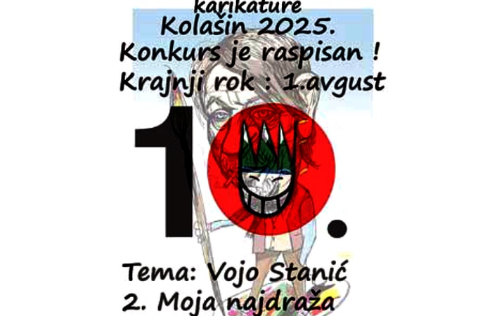 دهمین مسابقۀ بین‌المللی کاریکاتور ویو استانیچ /Vojo Stanić، مونته‌نگرو، 2025