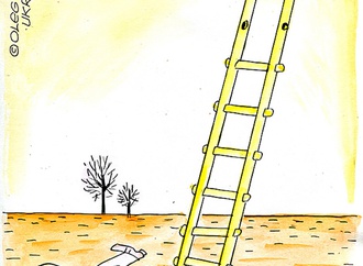 
                                                            oleg gutsol ukraine 36