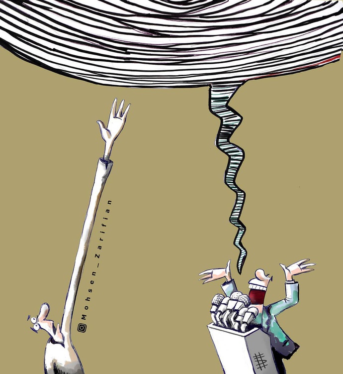 By: محسن ظریفیان 