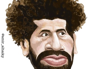 
                                                            abdulamir e al haiky 2