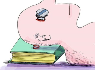 
                                                            massoud ziai zardkhashoui iran 7